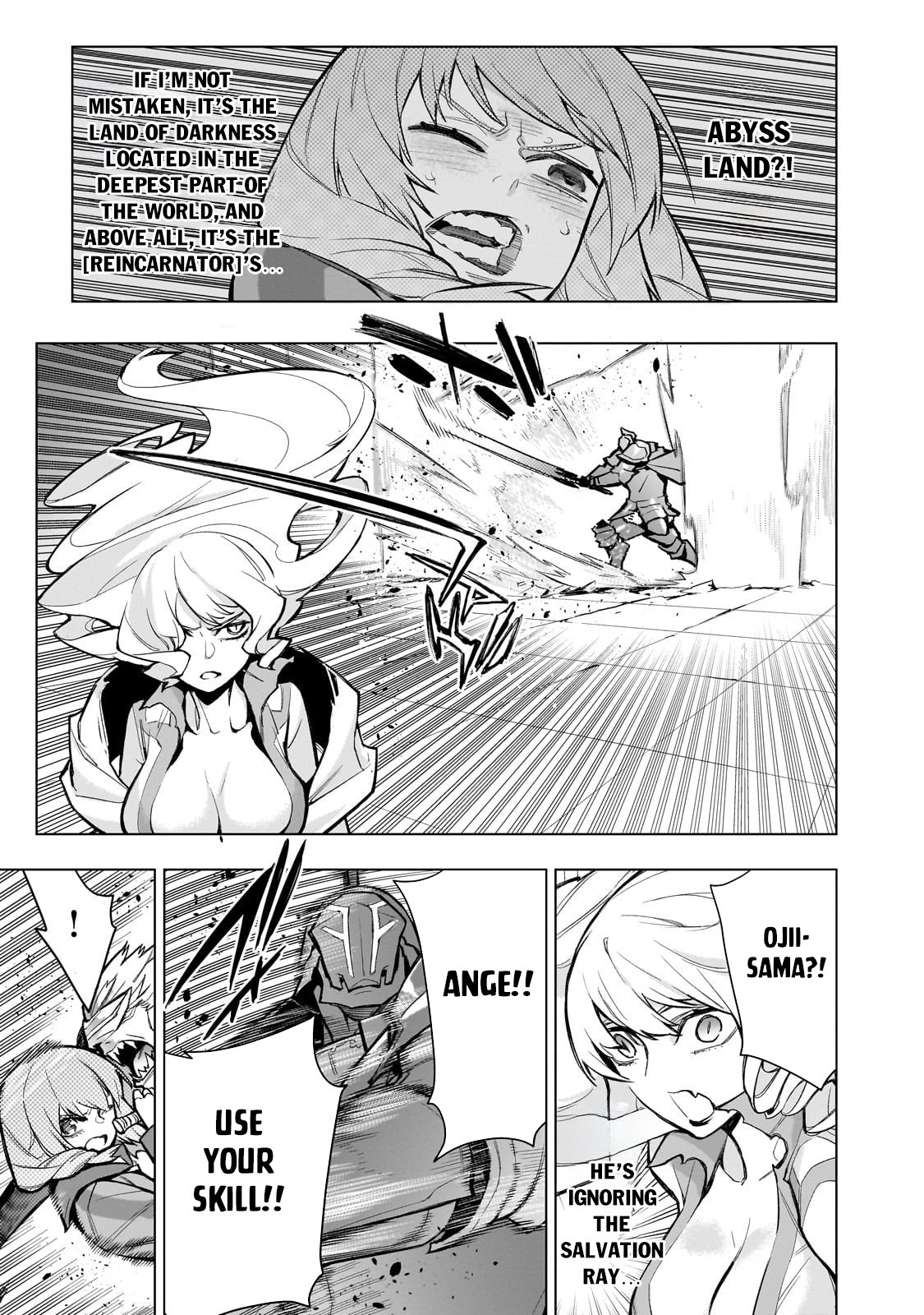 Page 8 of Chapter 141