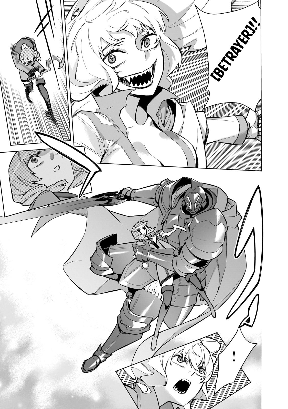 Page 14 of Chapter 141
