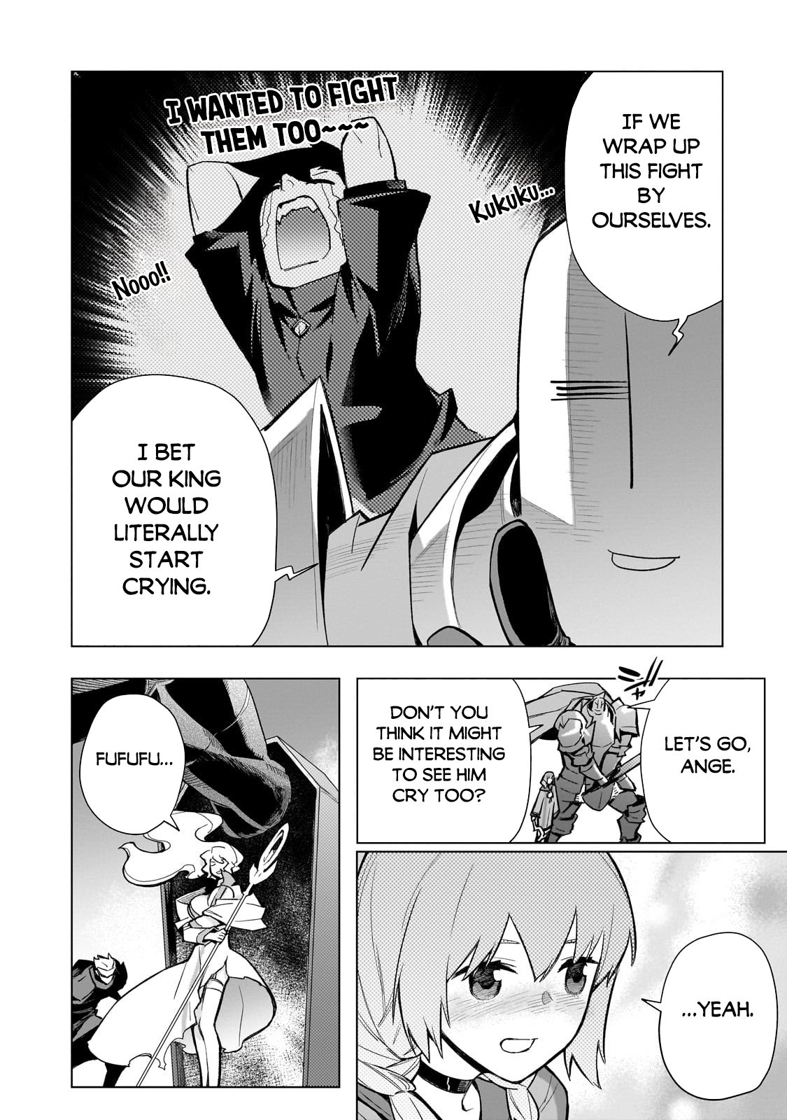 Page 17 of Chapter 141