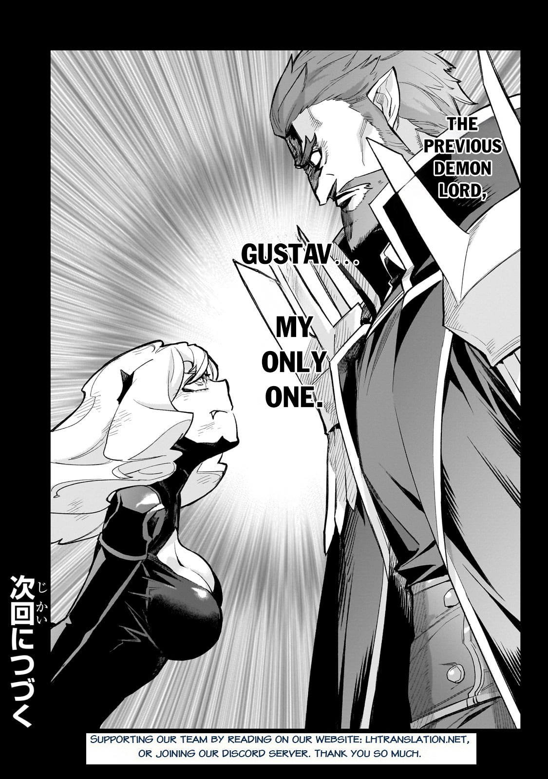 Page 19 of Chapter 141