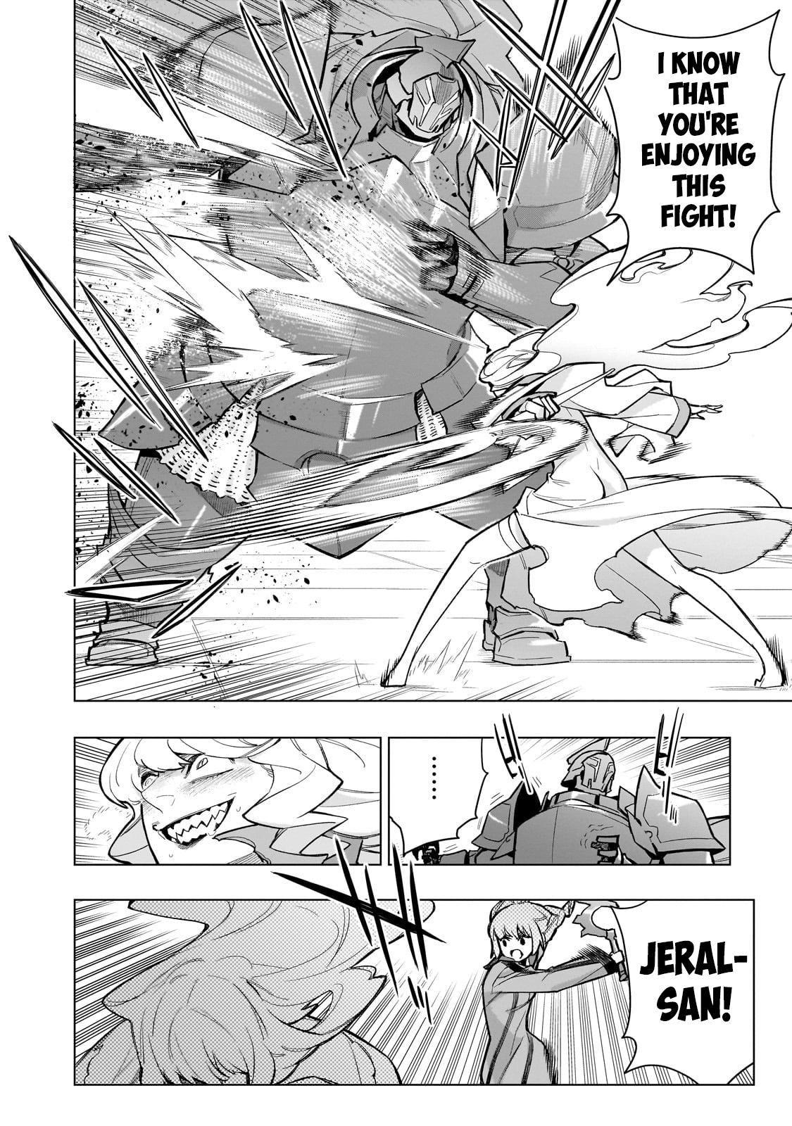 Page 15 of Chapter 142