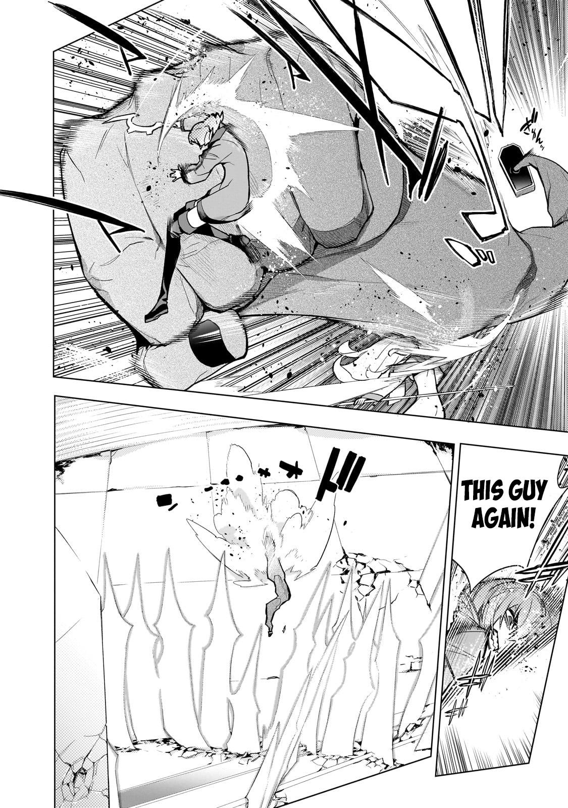 Page 17 of Chapter 142