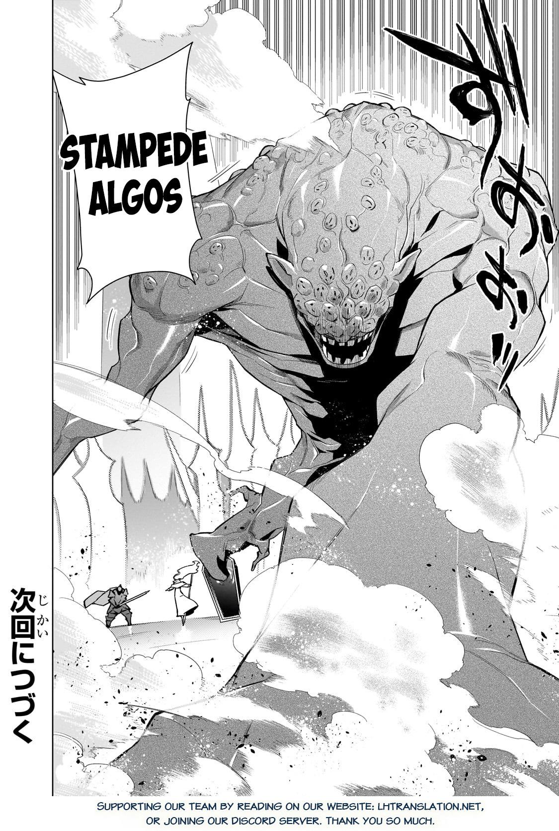 Page 19 of Chapter 142