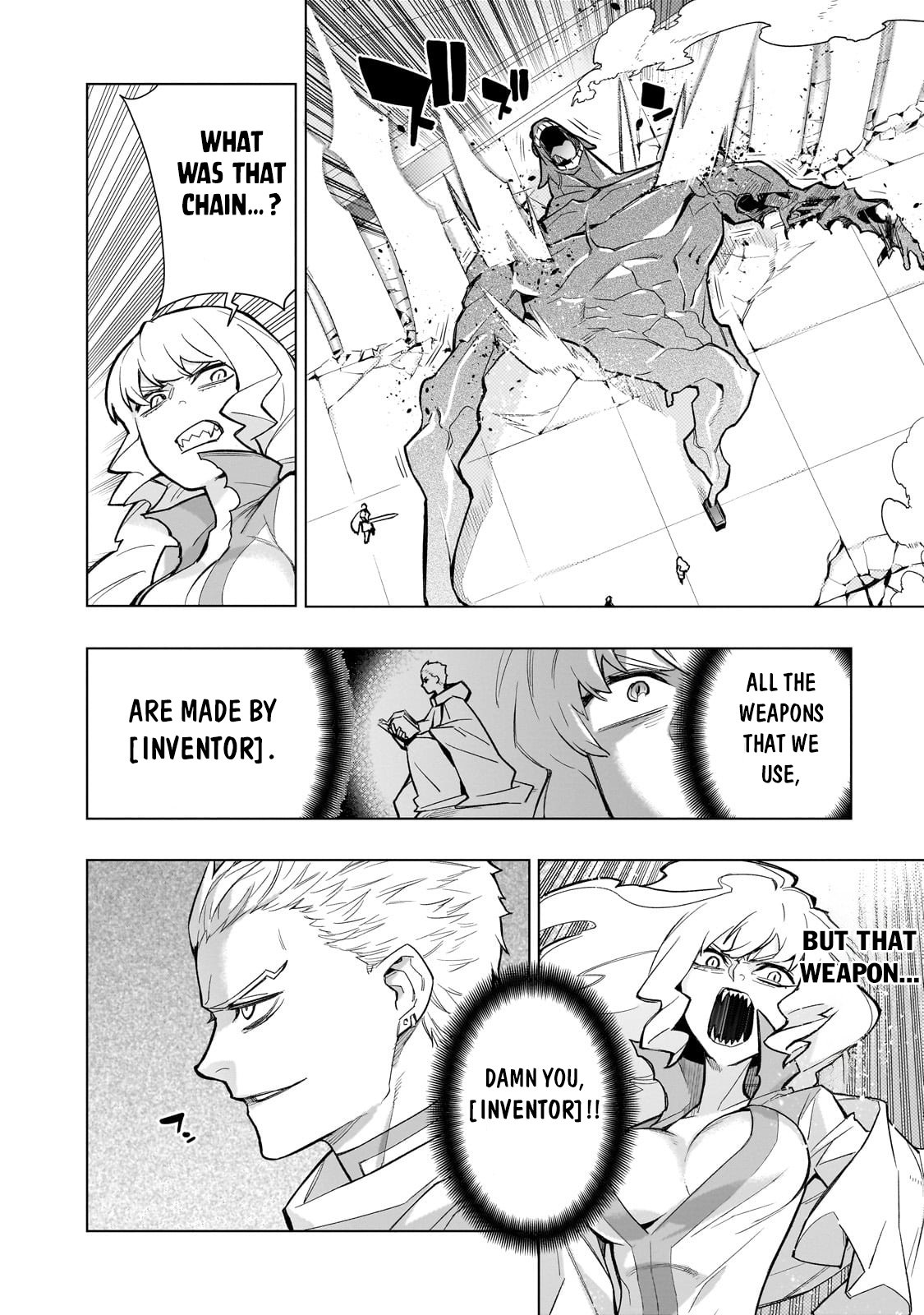 Page 4 of Chapter 143