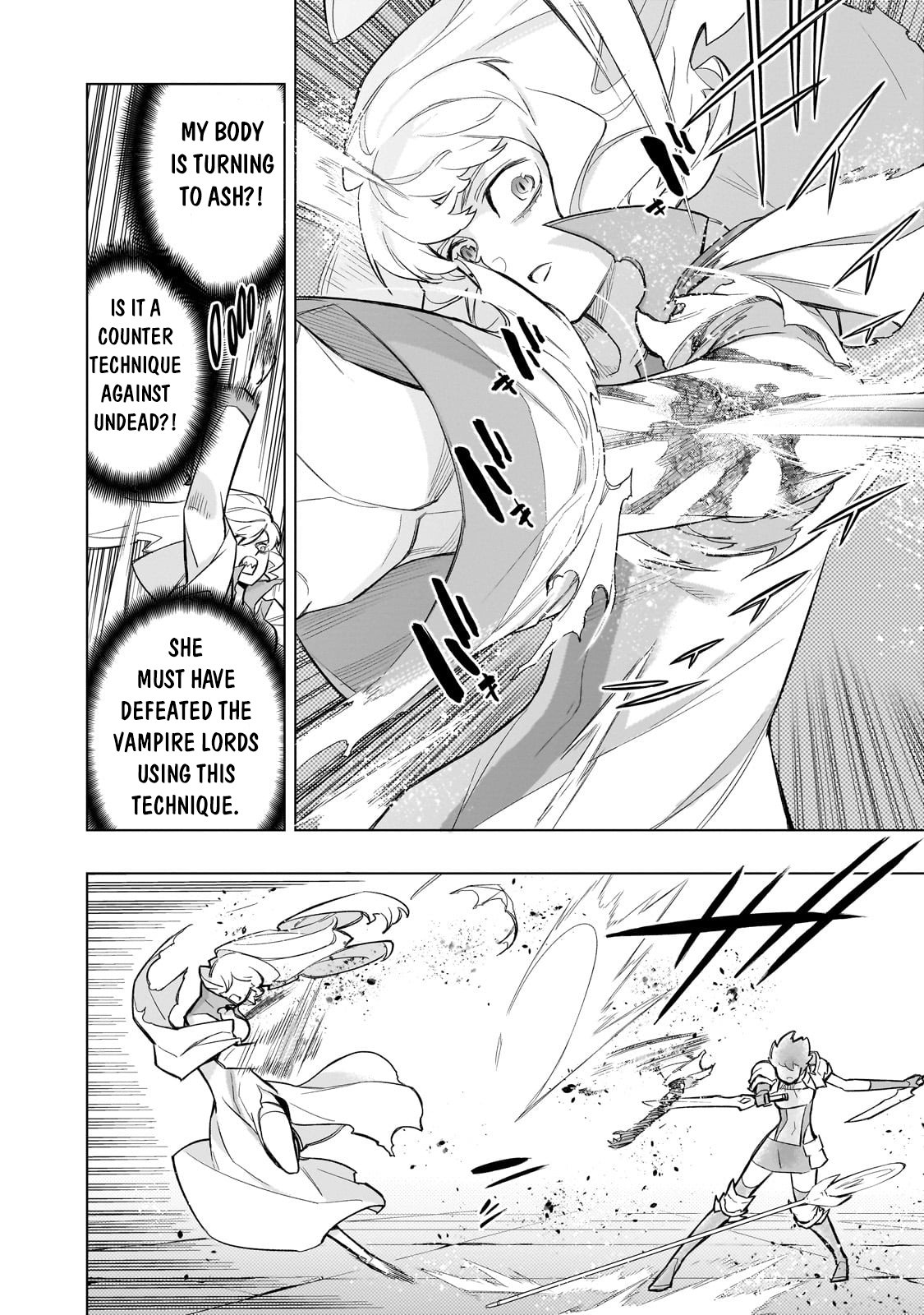 Page 8 of Chapter 143