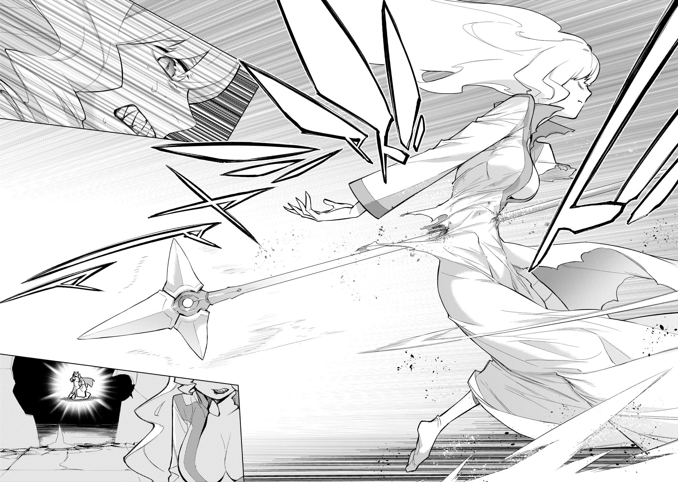 Page 12 of Chapter 143