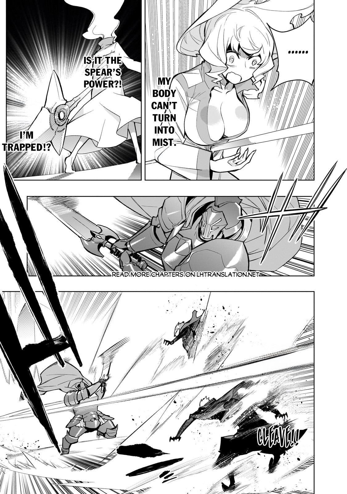 Page 14 of Chapter 143