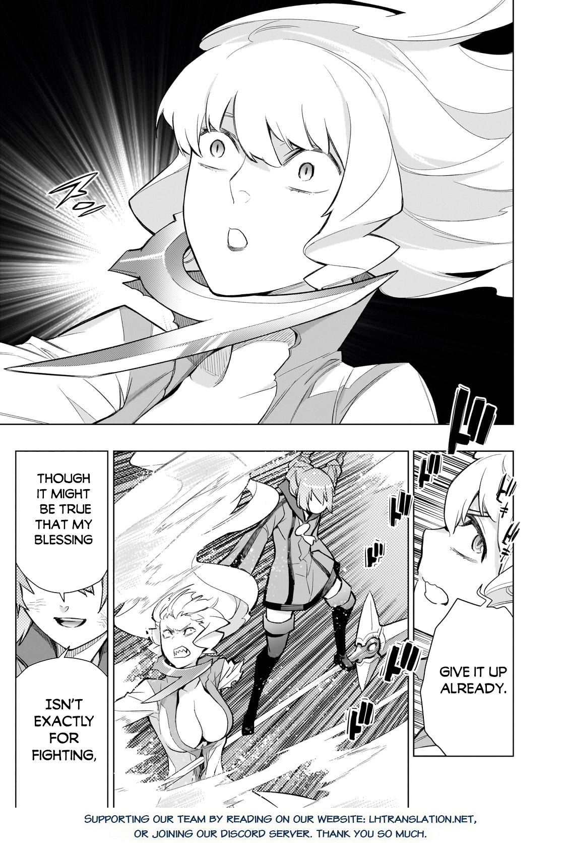 Page 16 of Chapter 143
