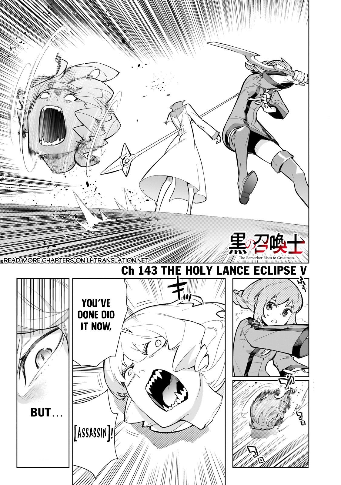 Page 2 of Chapter 144