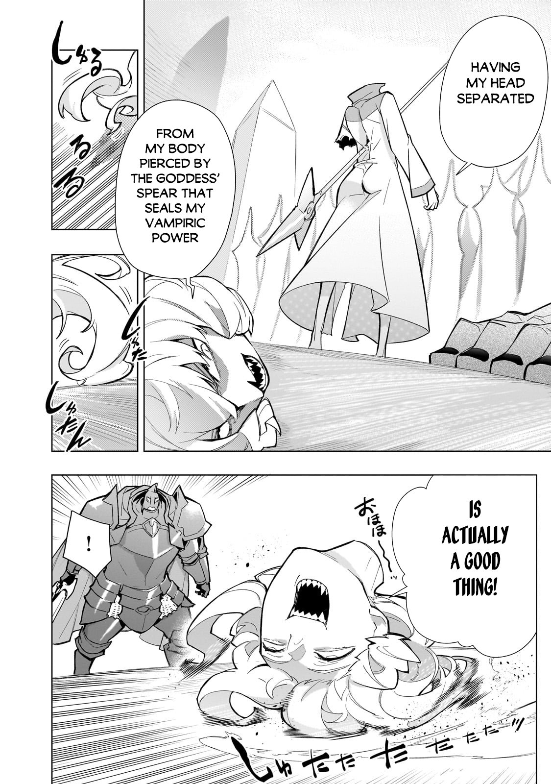 Page 3 of Chapter 144