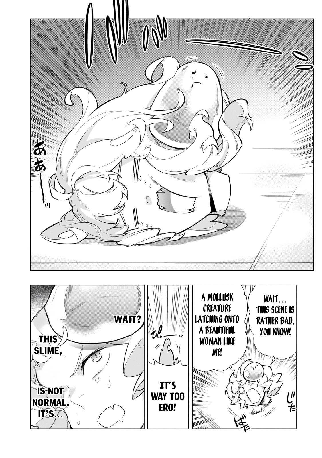 Page 5 of Chapter 144