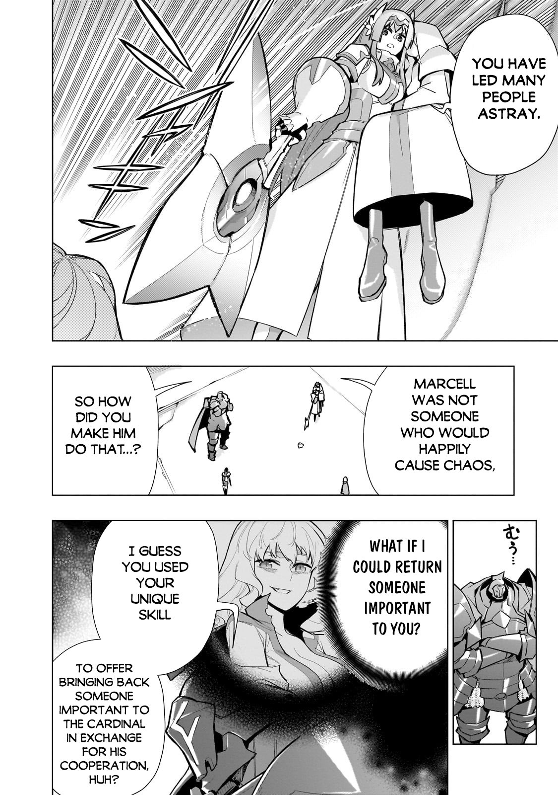 Page 9 of Chapter 144