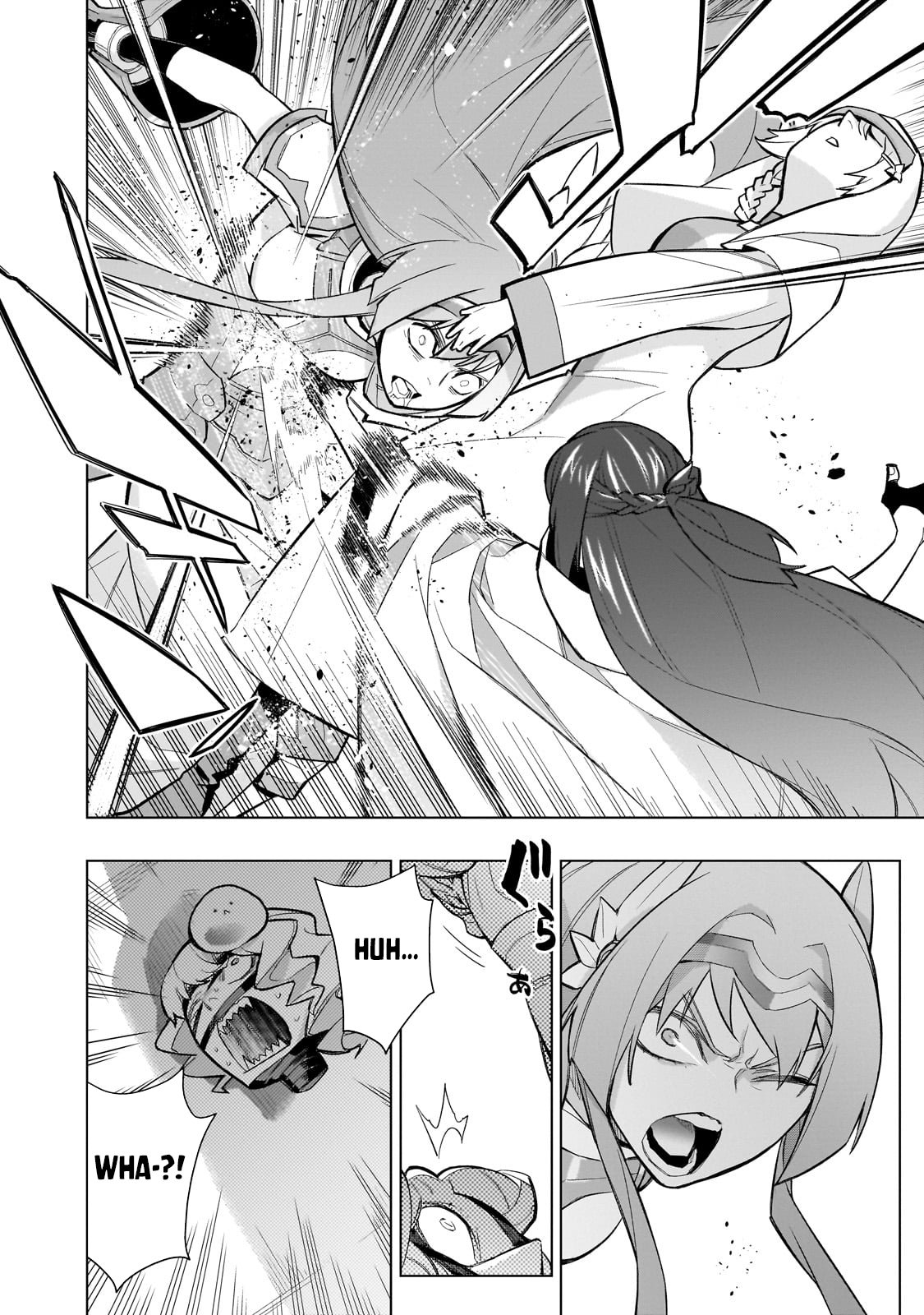 Page 15 of Chapter 144