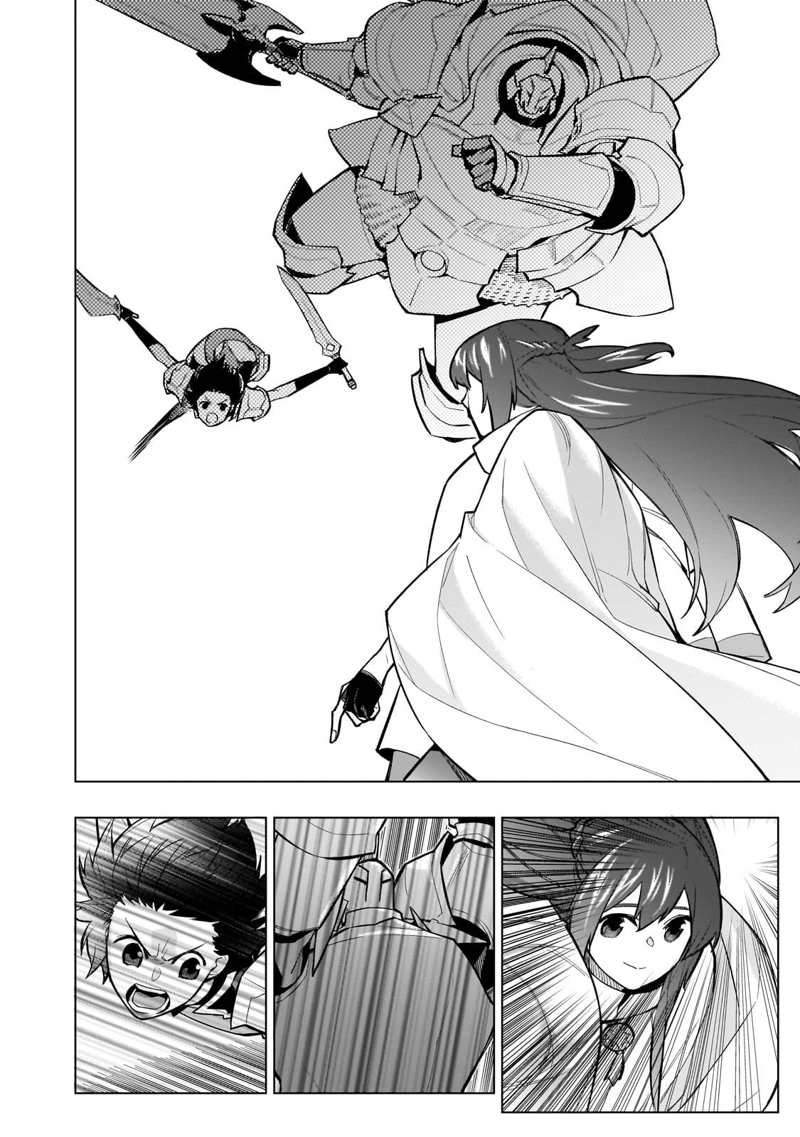 Page 17 of Chapter 144