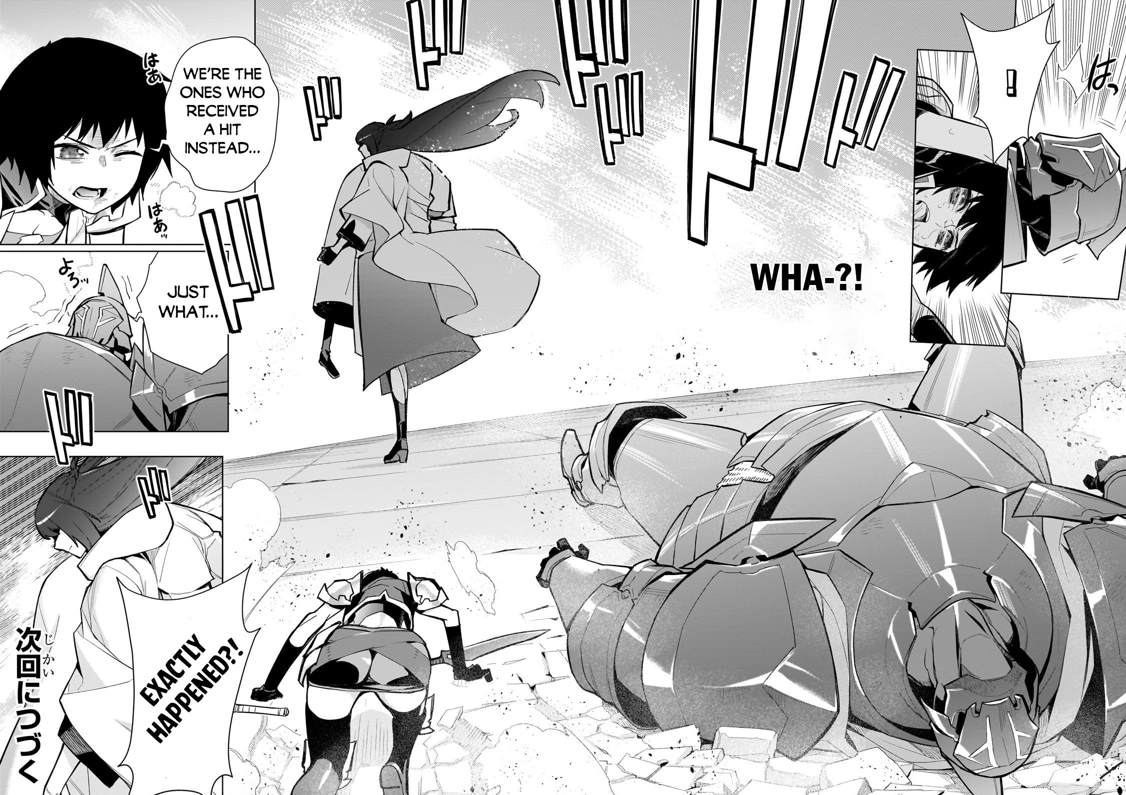 Page 19 of Chapter 144