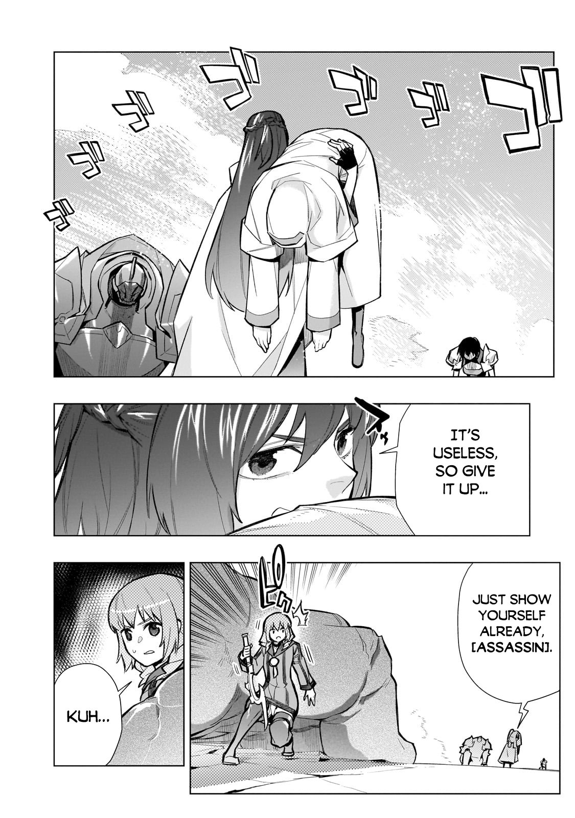 Page 5 of Chapter 145