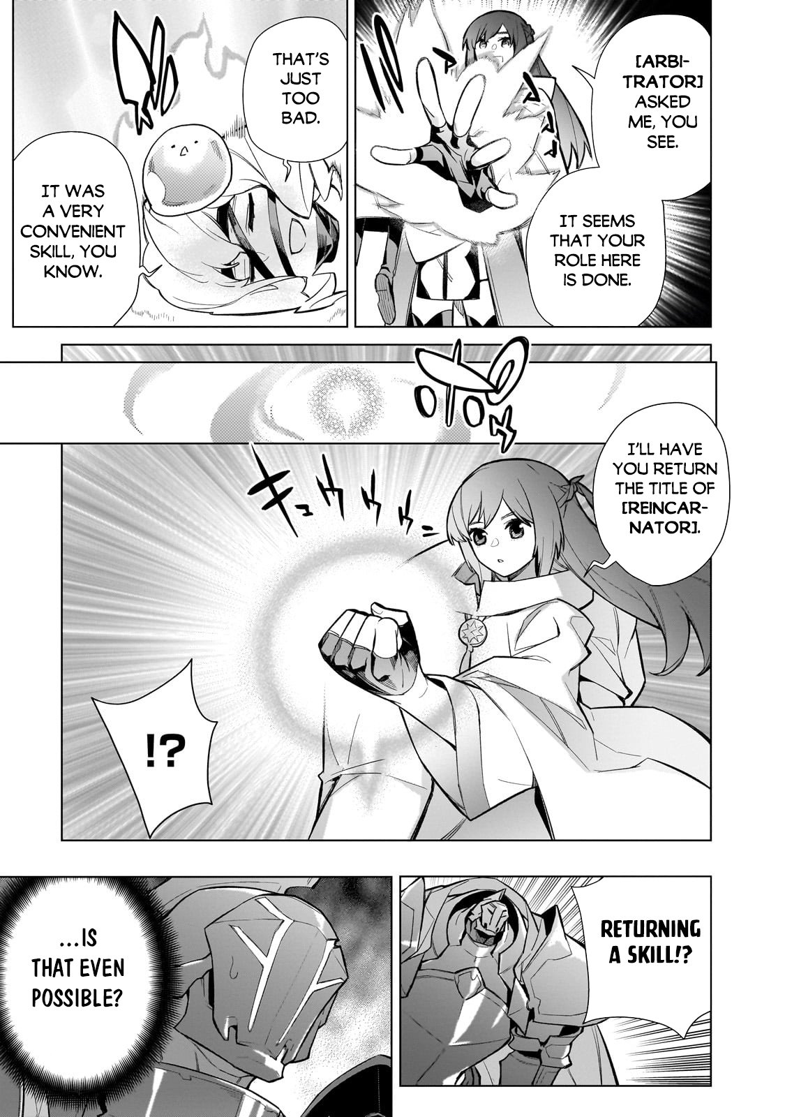 Page 12 of Chapter 145