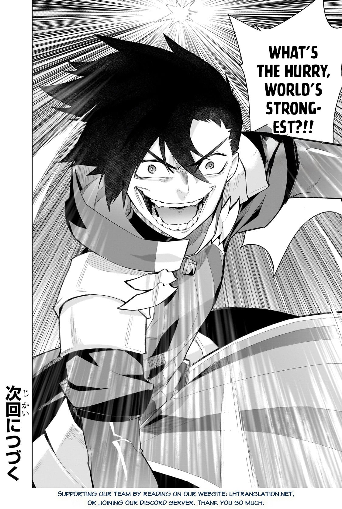 Page 18 of Chapter 145