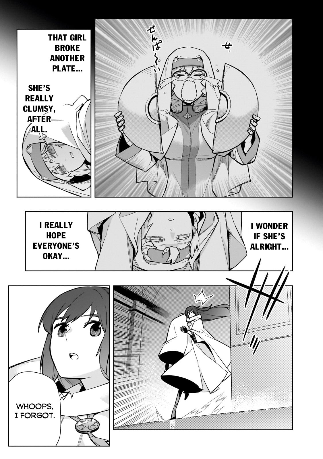 Page 14 of Chapter 146