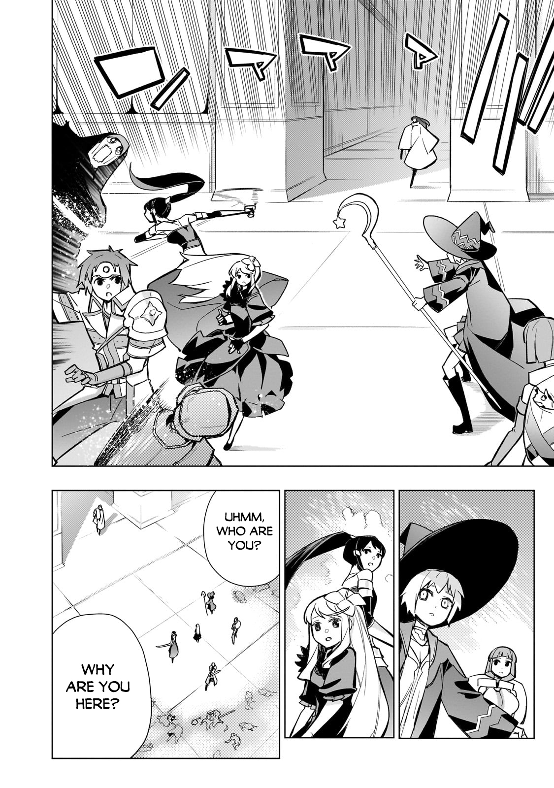 Page 15 of Chapter 146