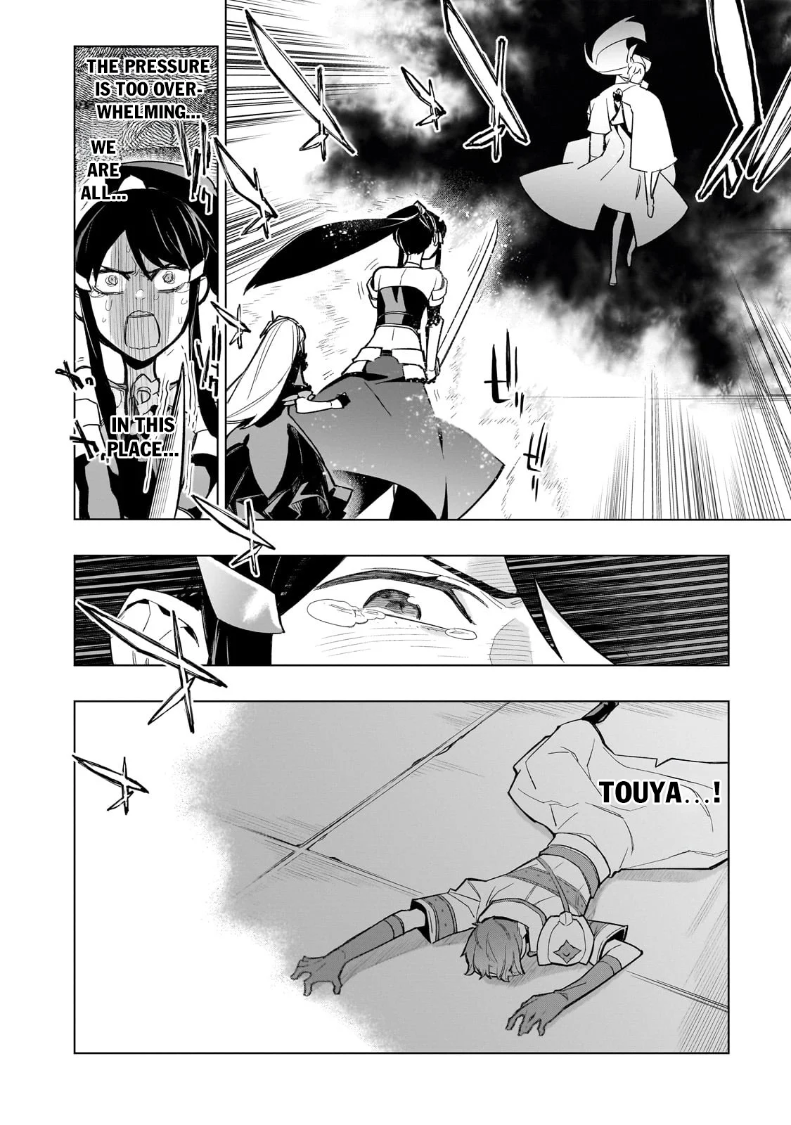 Page 8 of Chapter 147
