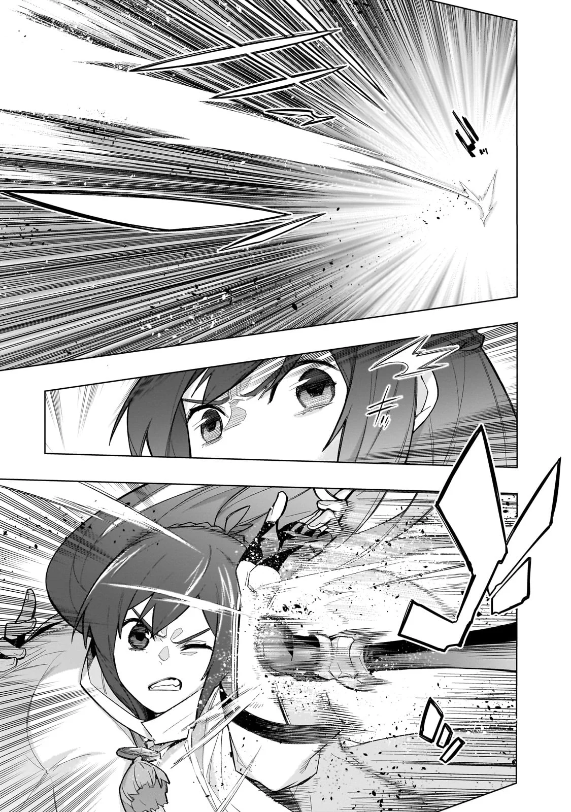 Page 9 of Chapter 147