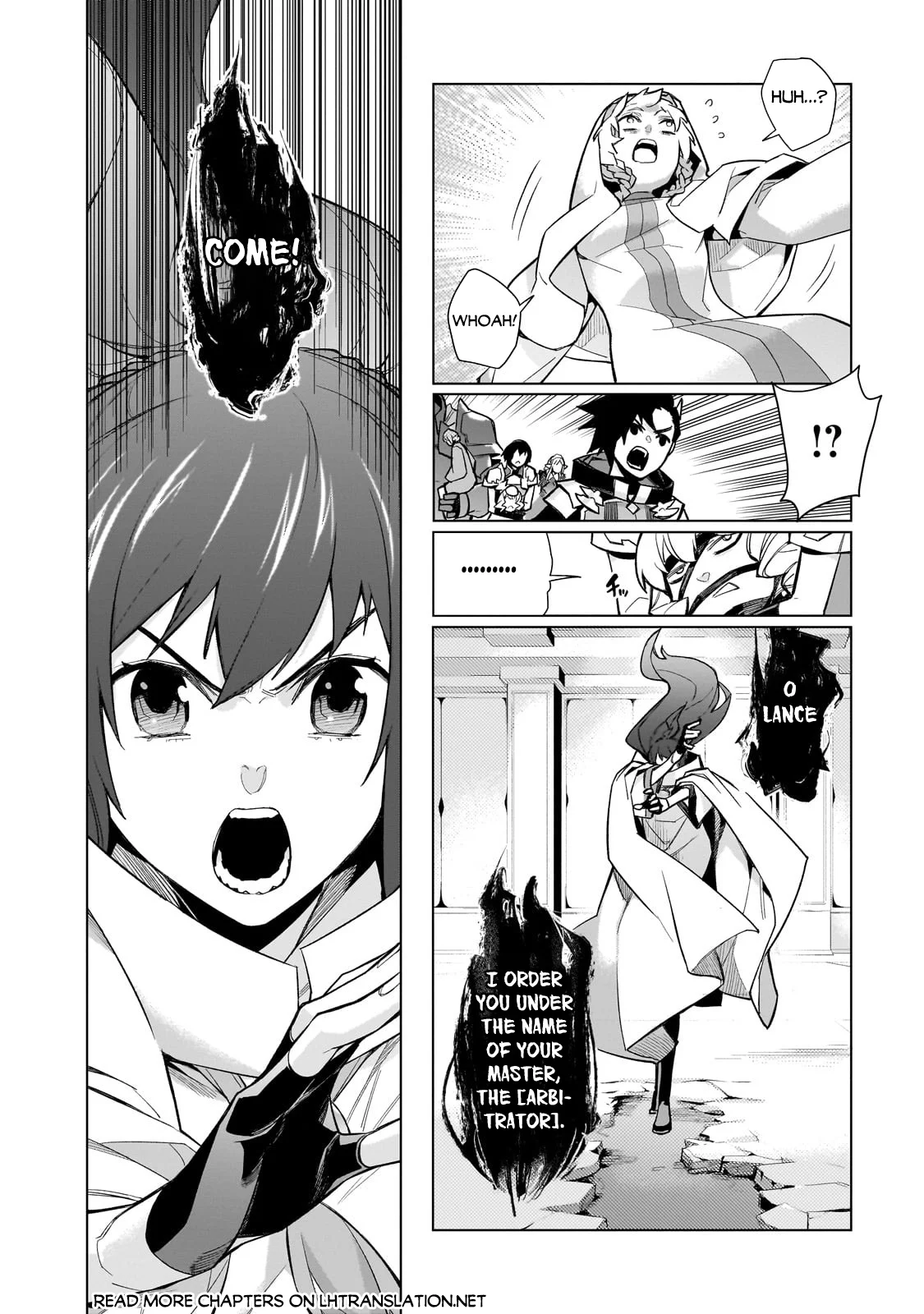 Page 15 of Chapter 147