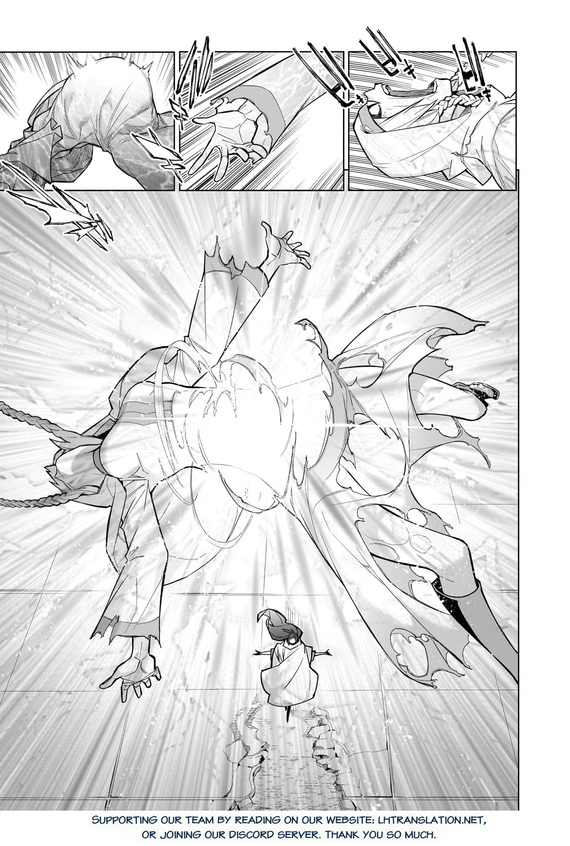 Page 16 of Chapter 147