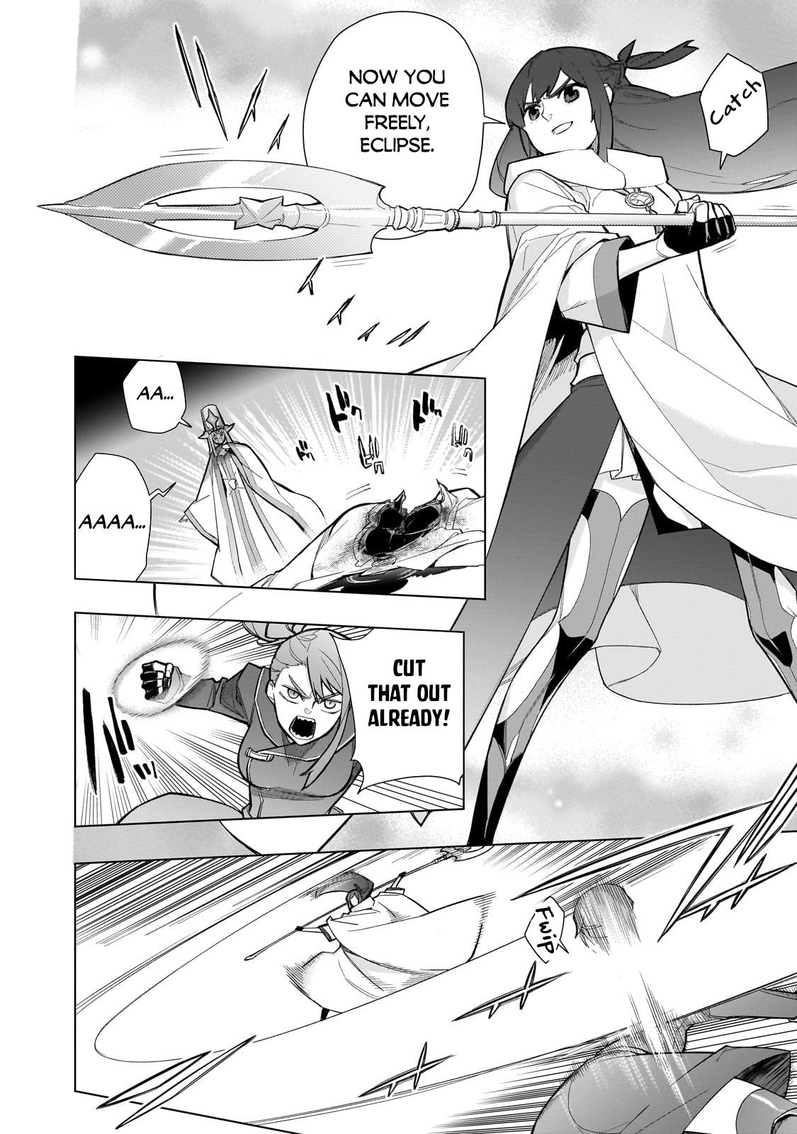 Page 3 of Chapter 148
