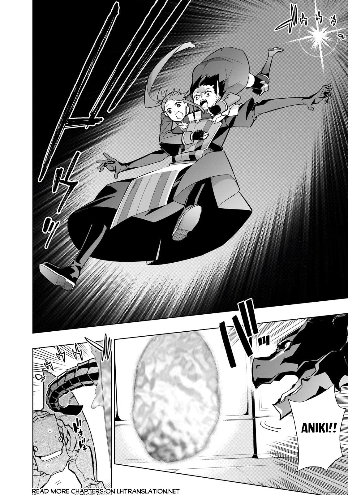 Page 11 of Chapter 148