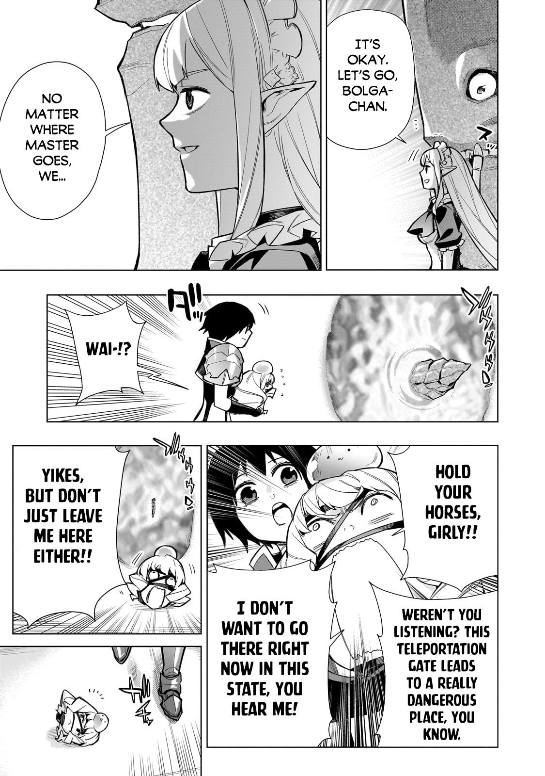 Page 12 of Chapter 148