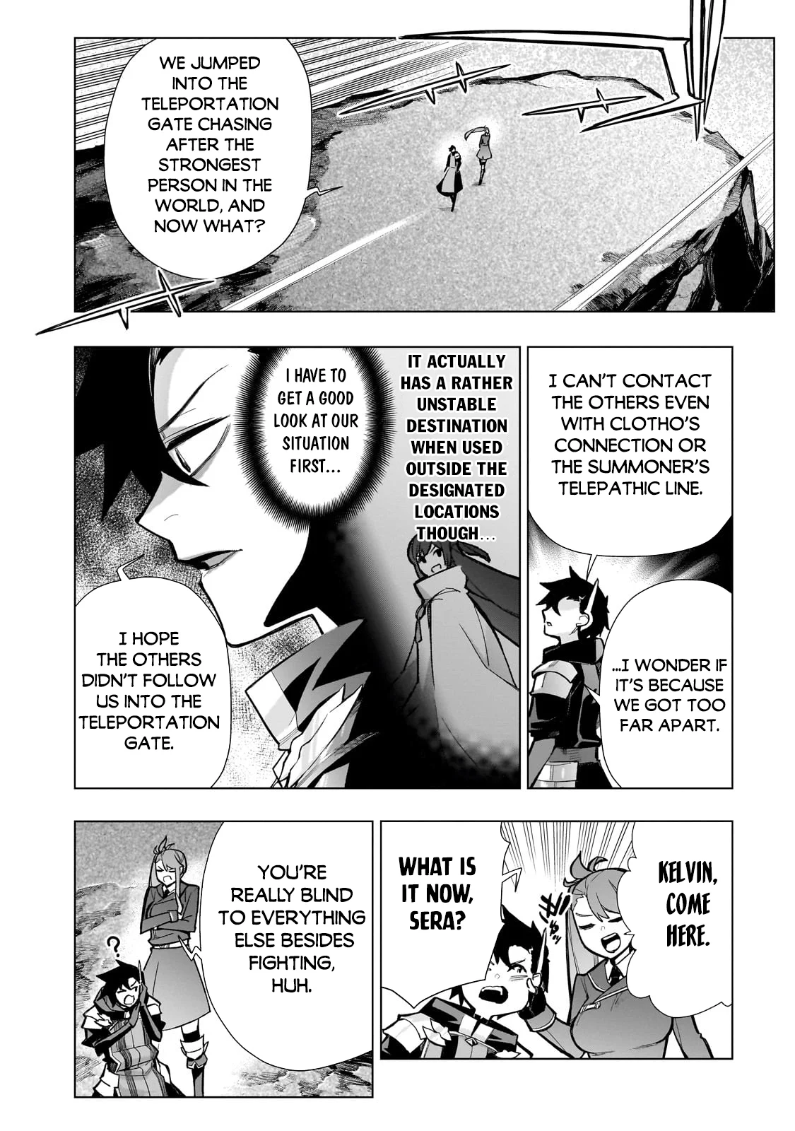 Page 6 of Chapter 149
