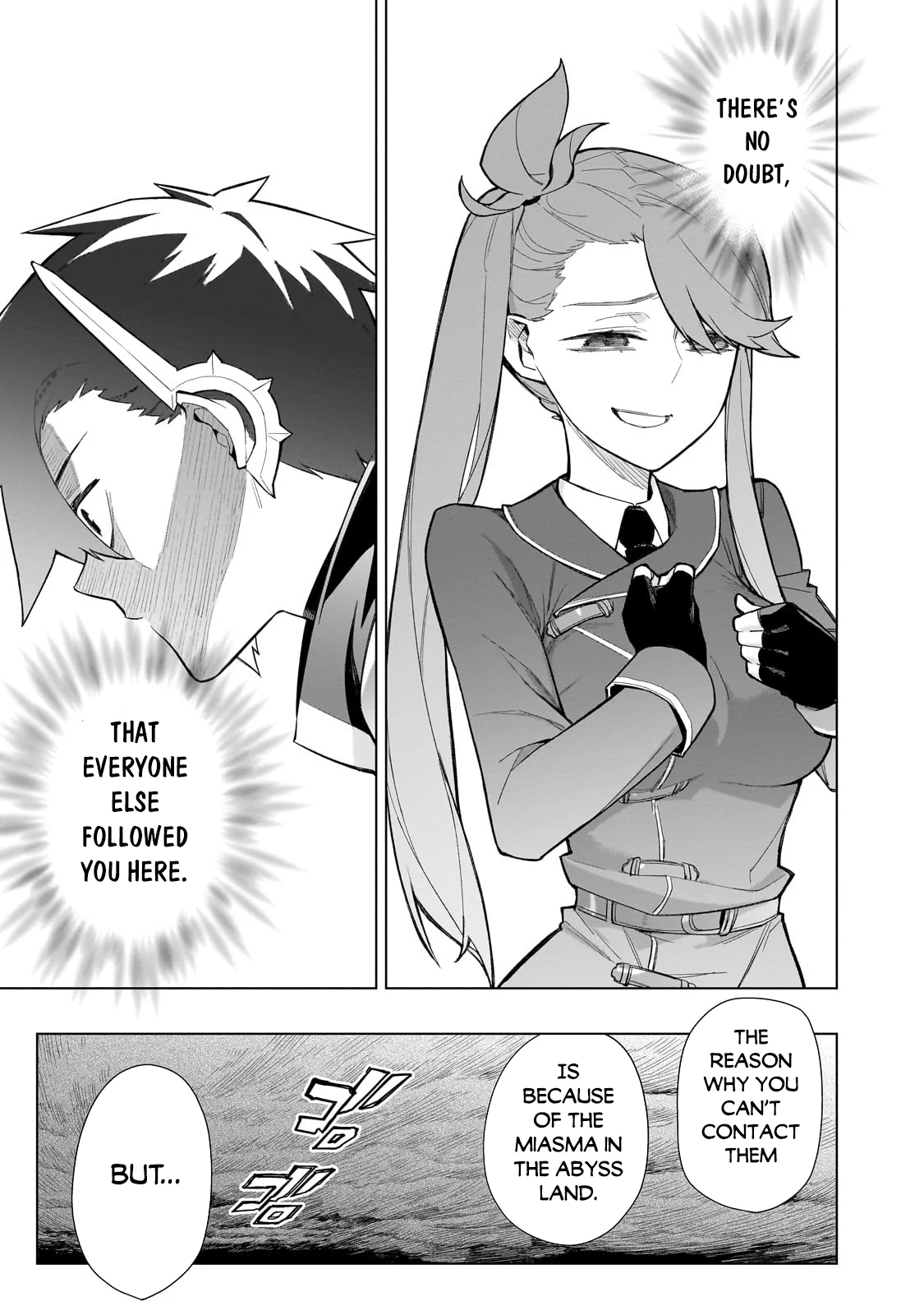 Page 7 of Chapter 149