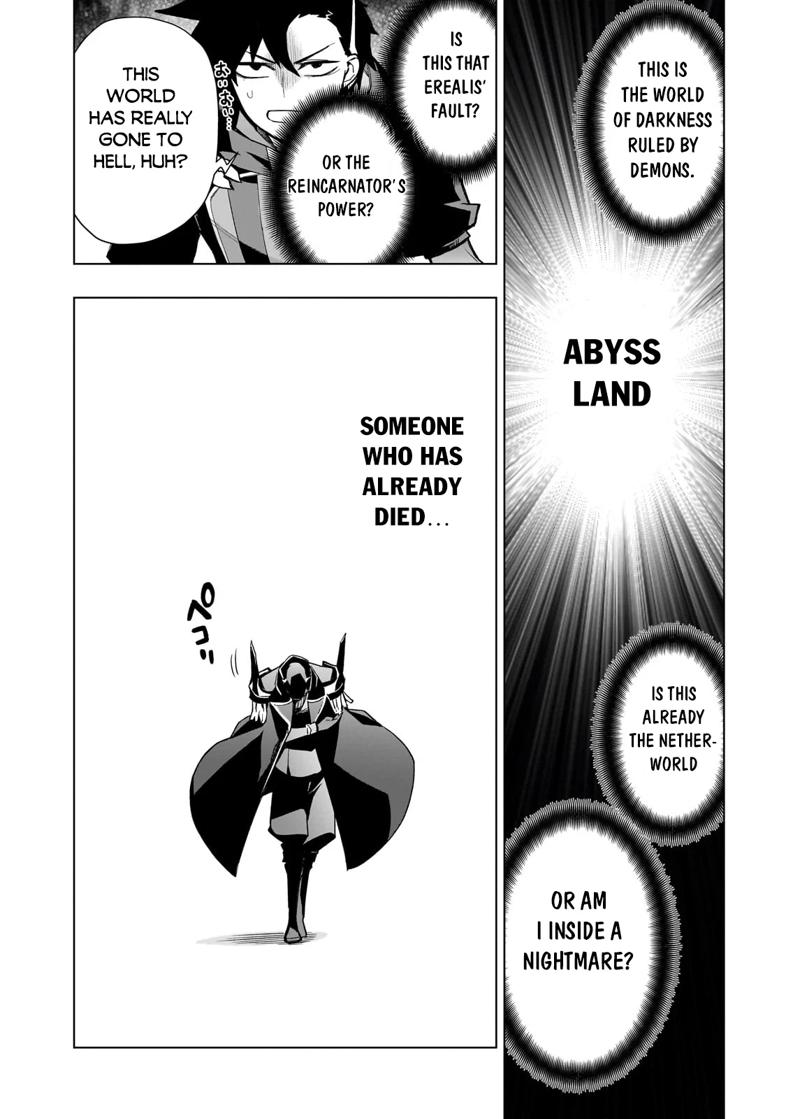 Page 12 of Chapter 149