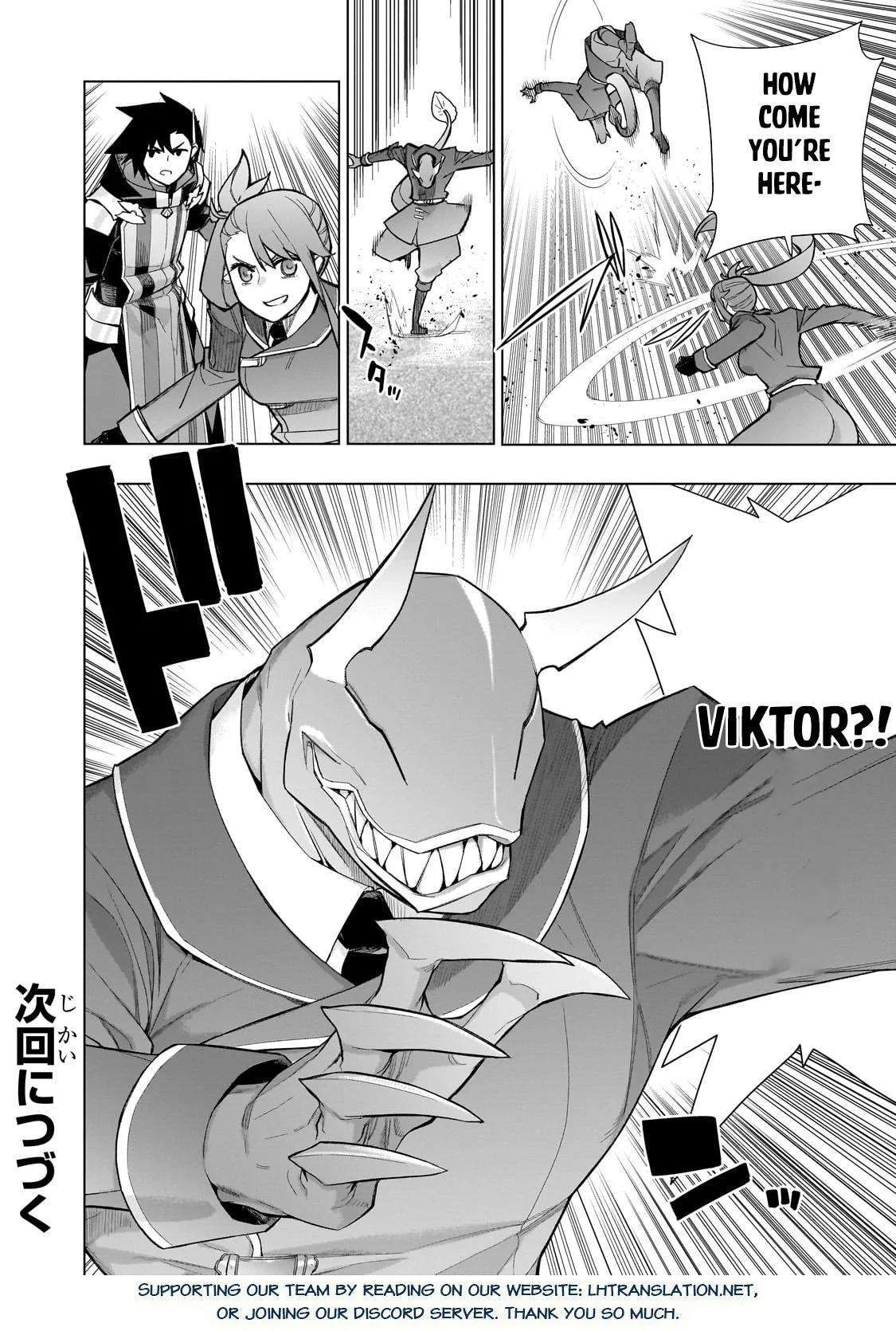 Page 15 of Chapter 149
