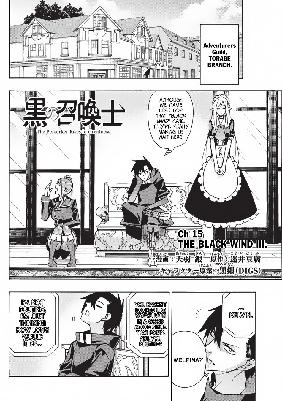 Page 2 of Chapter 15