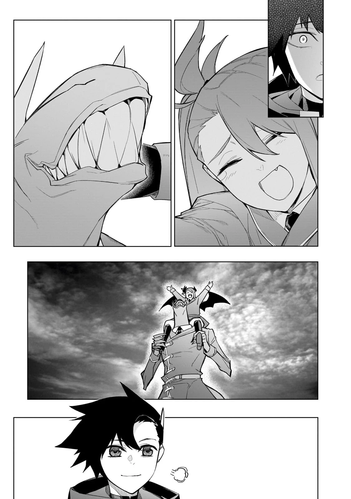 Page 14 of Chapter 150