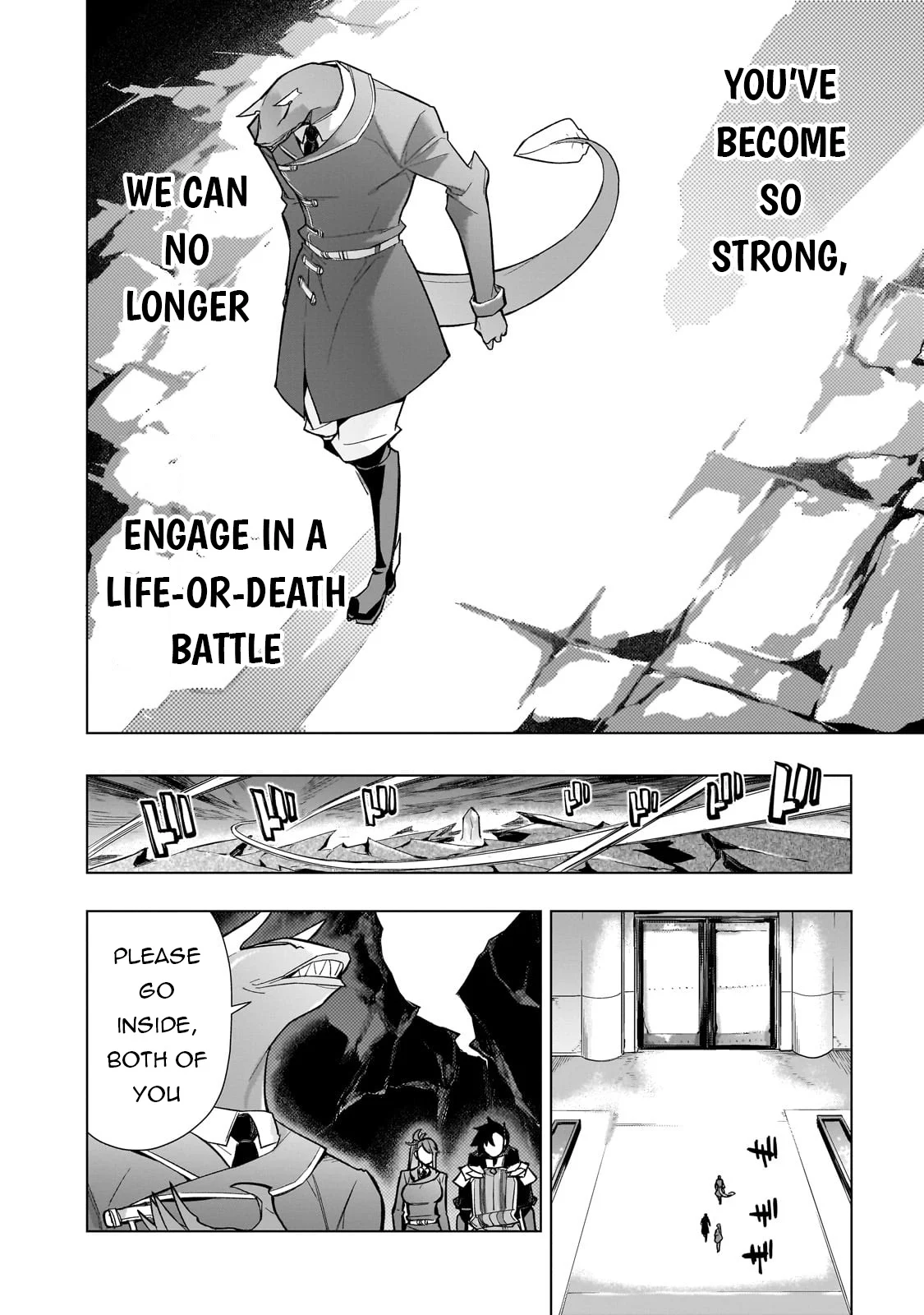 Page 17 of Chapter 150