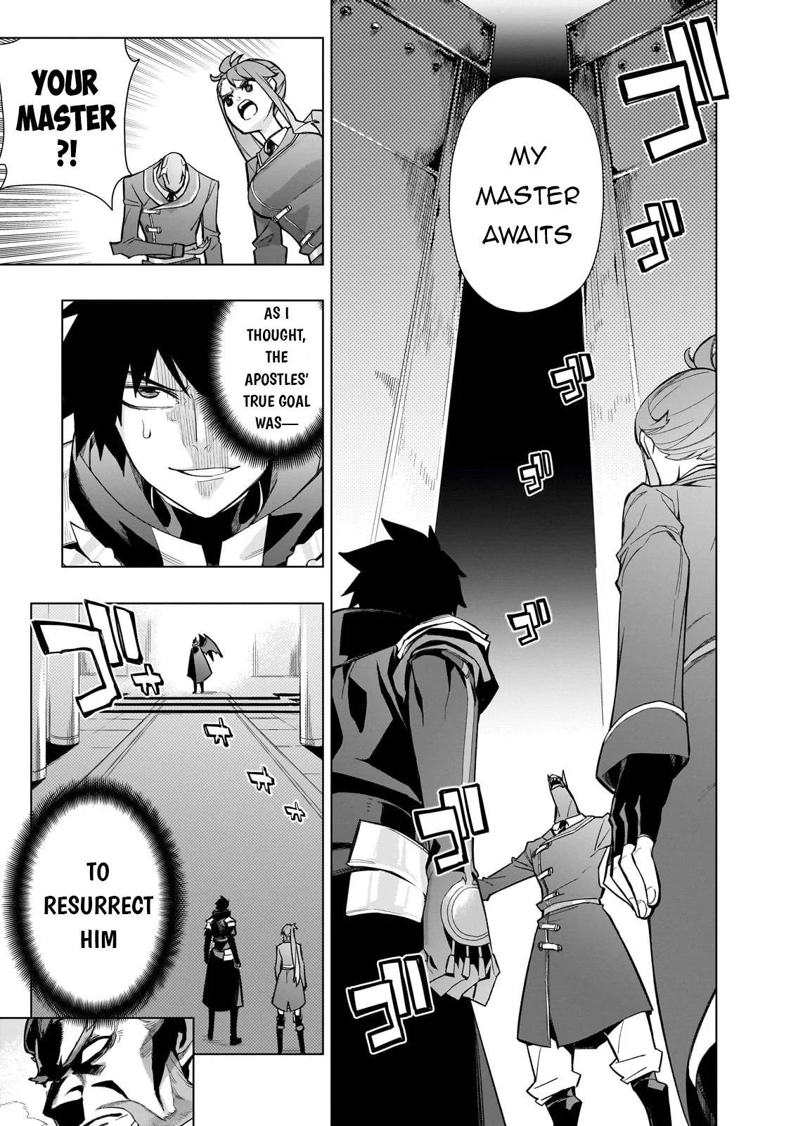 Page 18 of Chapter 150