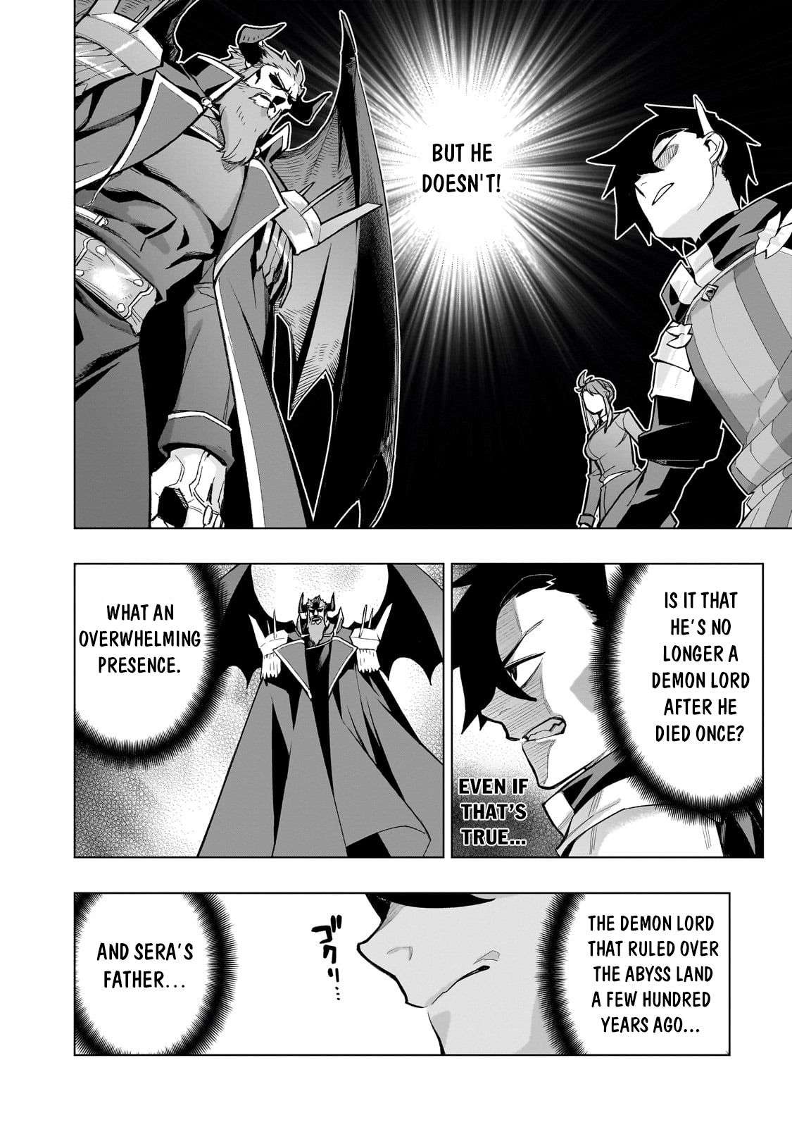 Page 3 of Chapter 151