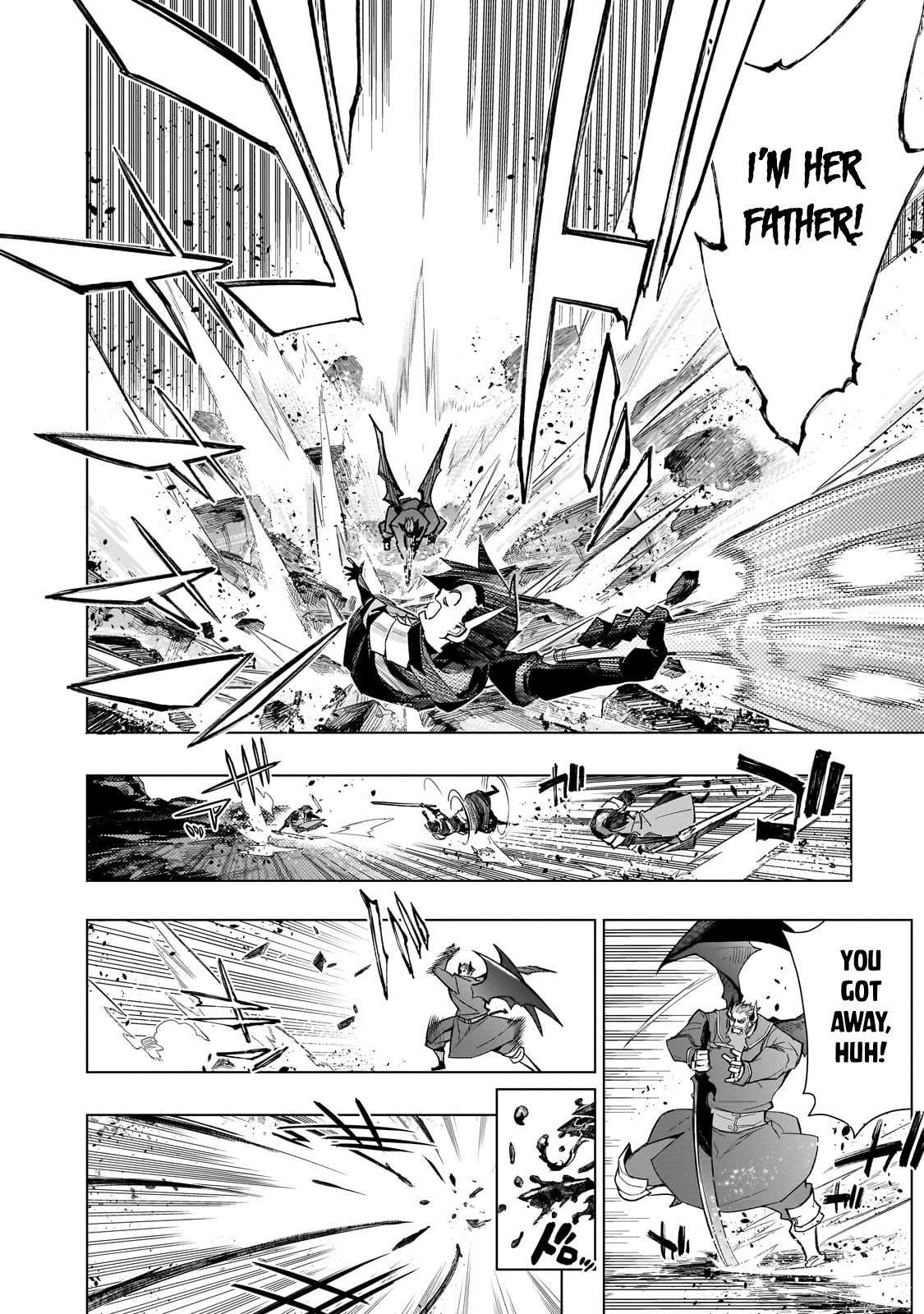 Page 15 of Chapter 151