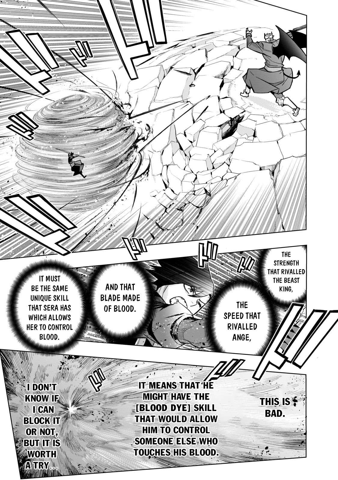 Page 16 of Chapter 151
