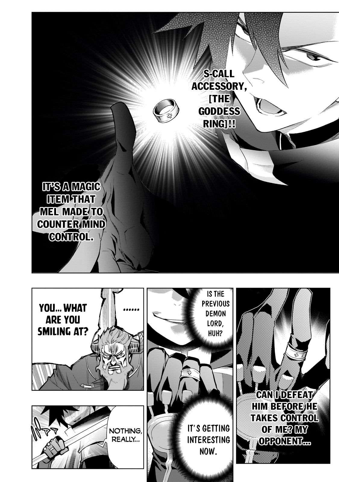 Page 17 of Chapter 151