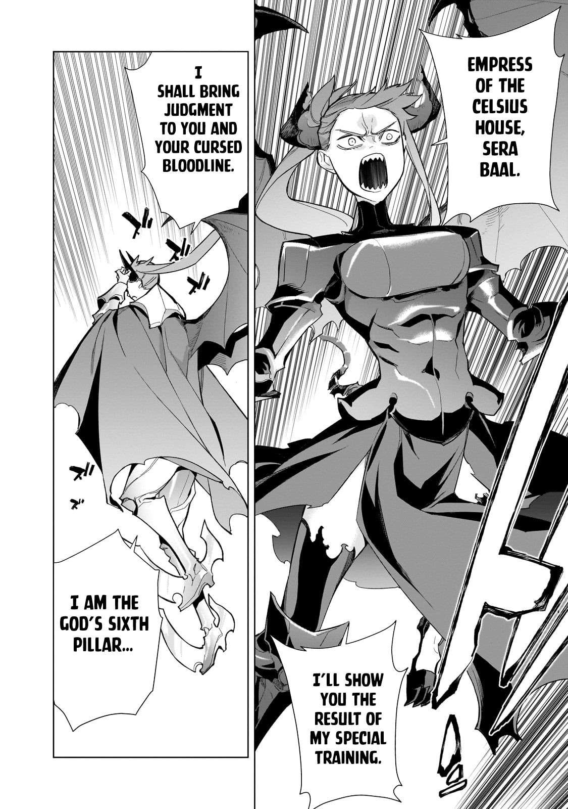 Page 21 of Chapter 151