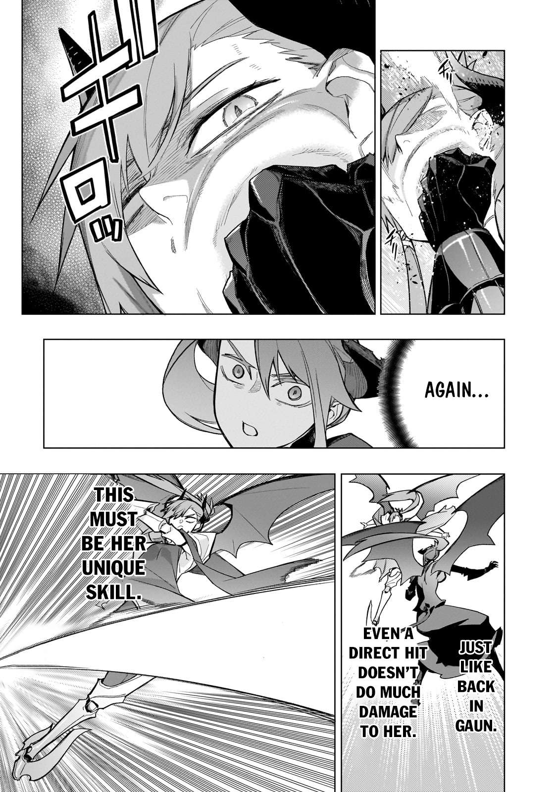 Page 4 of Chapter 152
