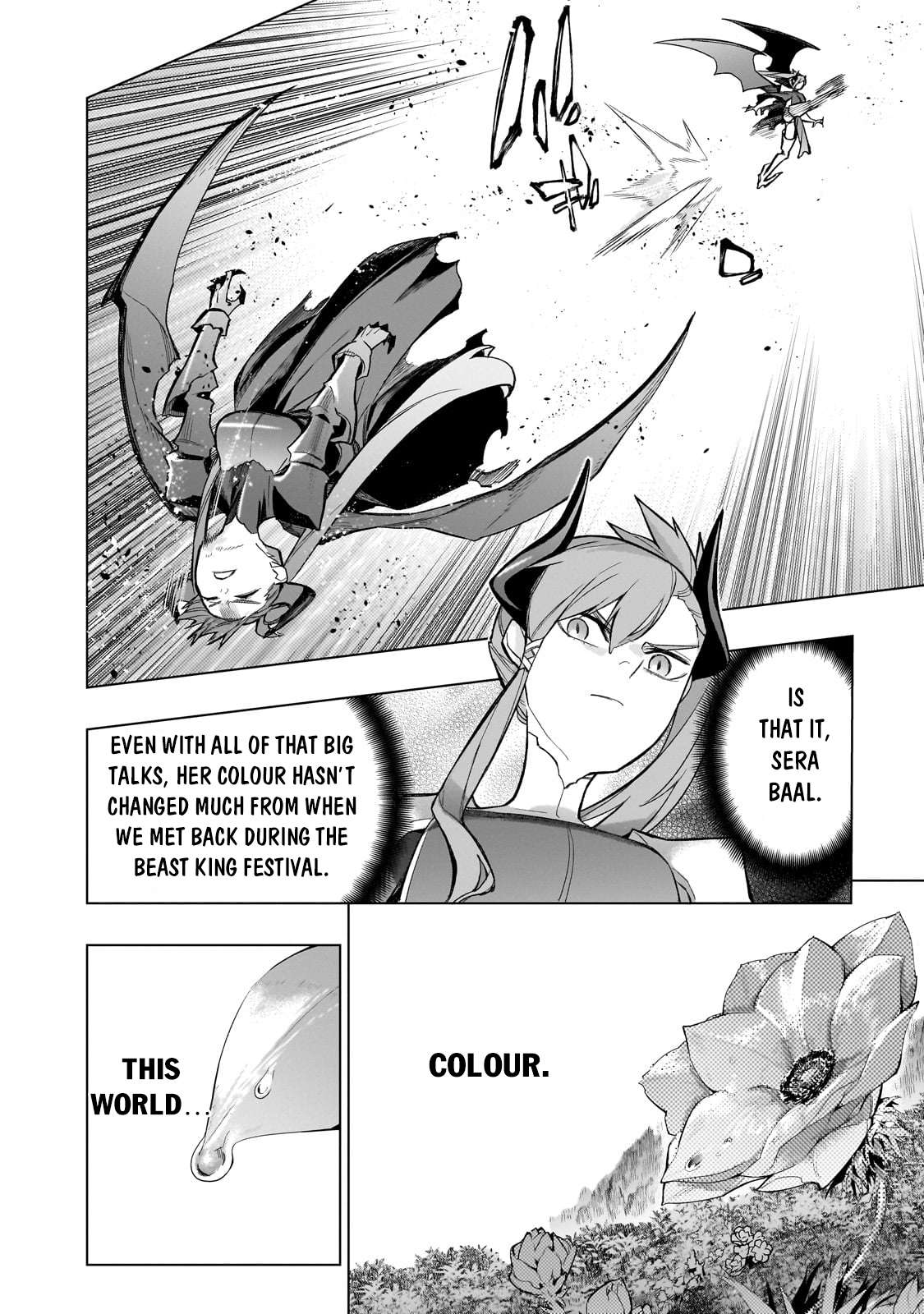 Page 5 of Chapter 152