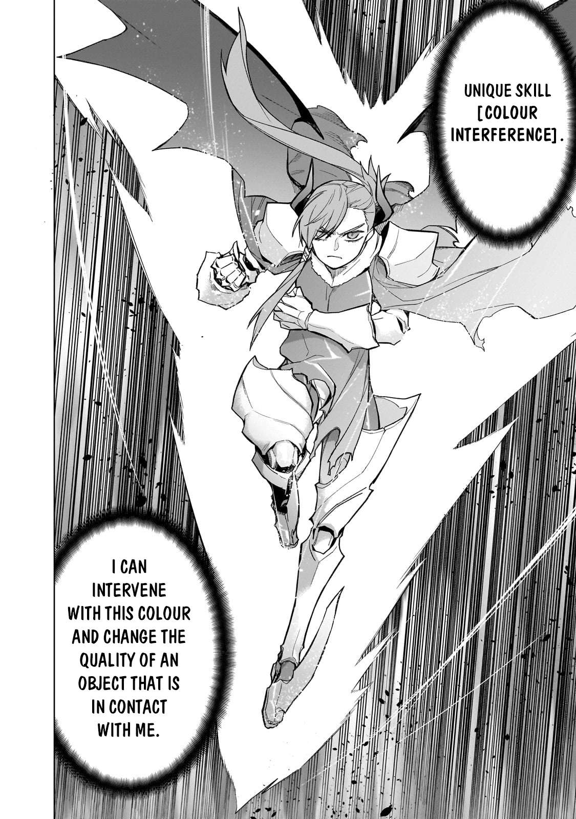 Page 7 of Chapter 152