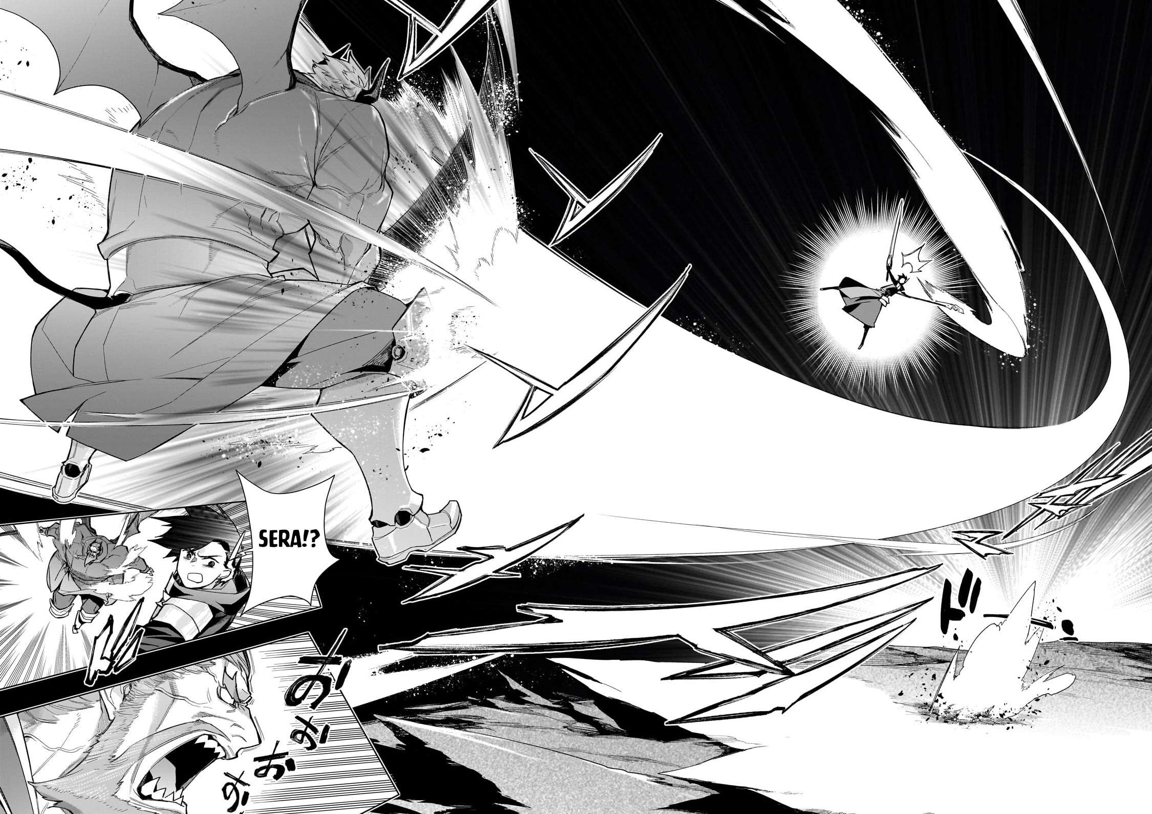 Page 9 of Chapter 152
