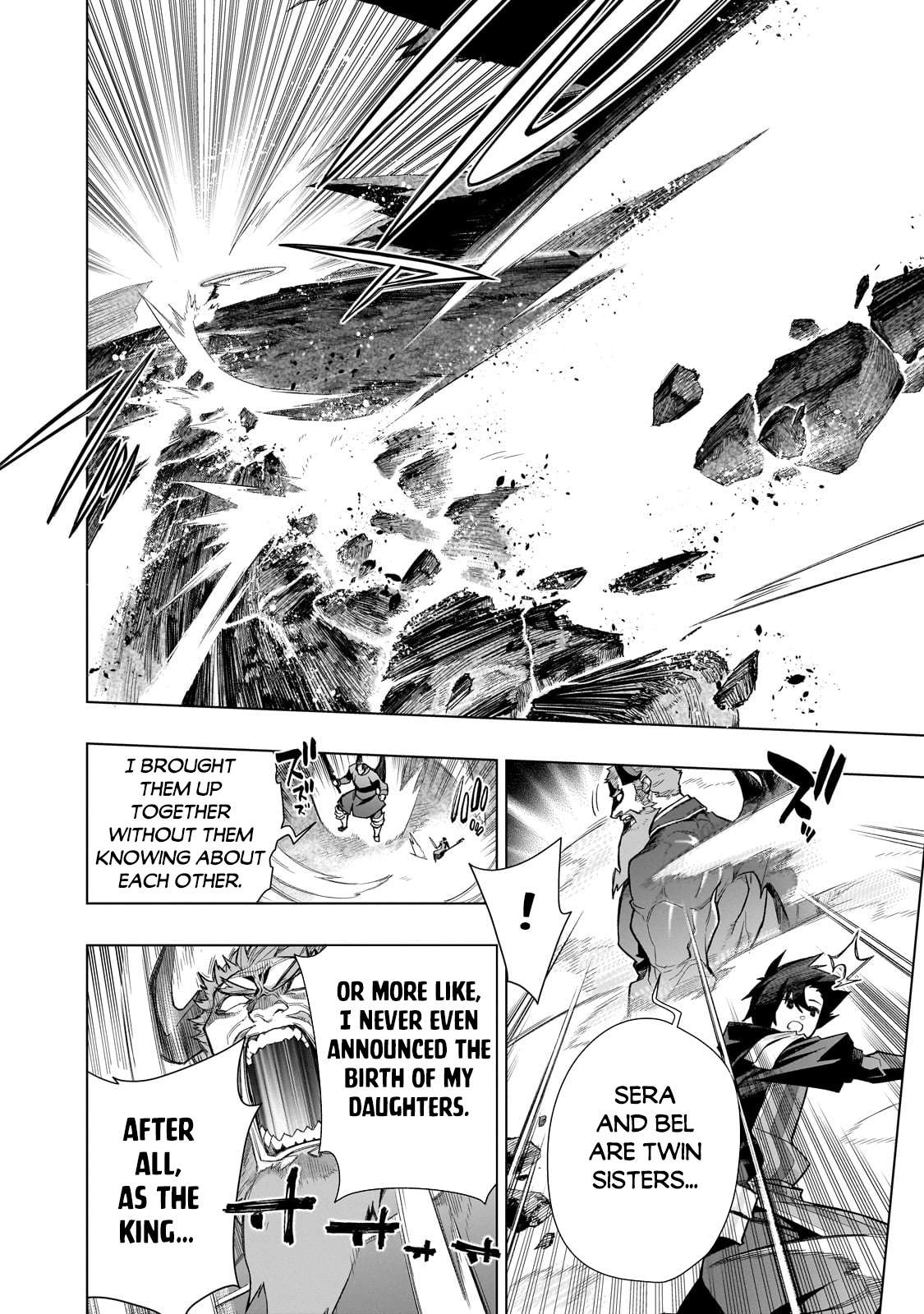 Page 12 of Chapter 152