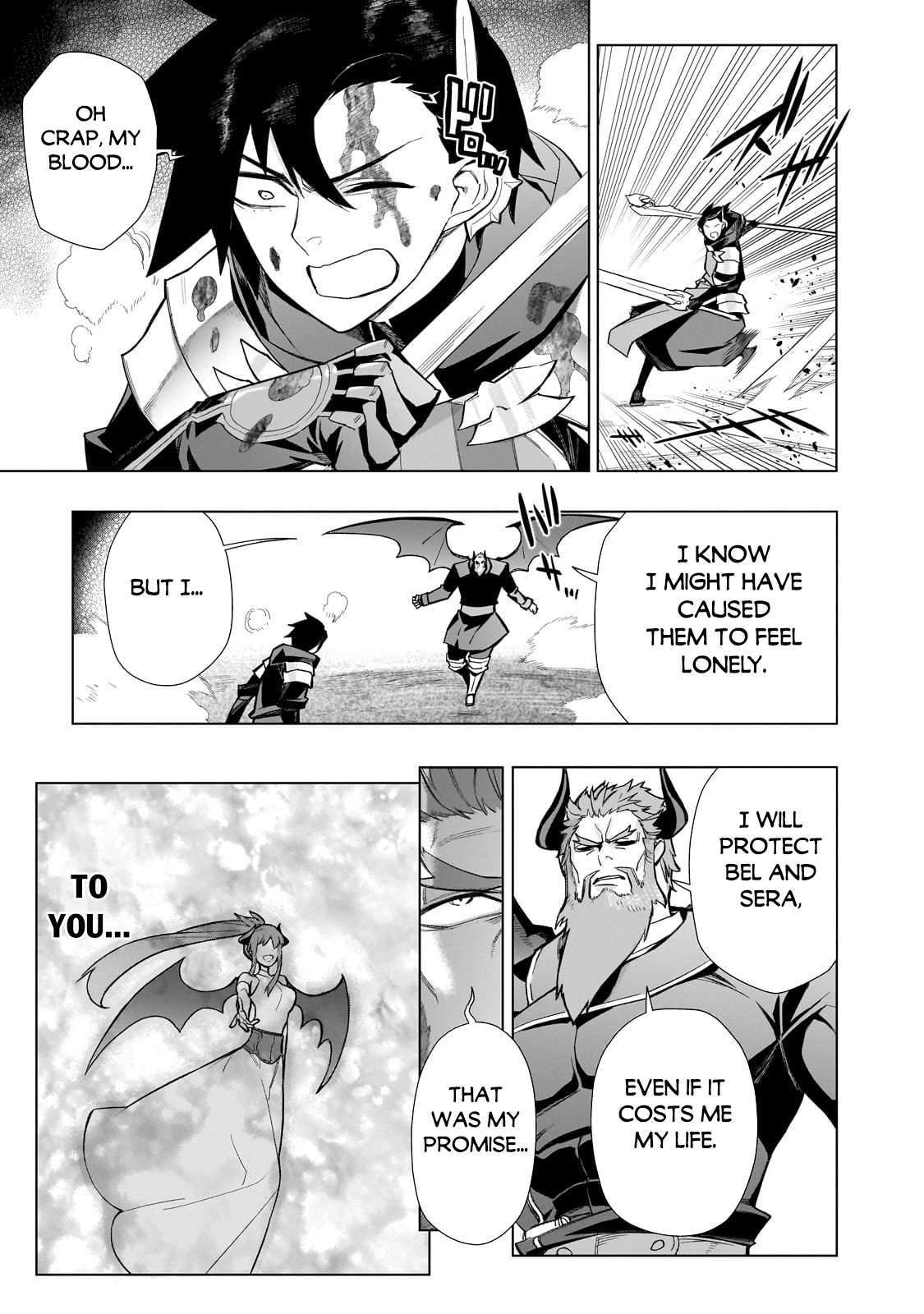 Page 15 of Chapter 152
